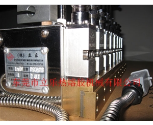 LS600纖維槍體組