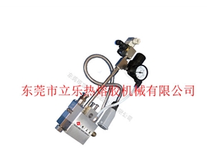 熱風螺旋霧狀槍體組